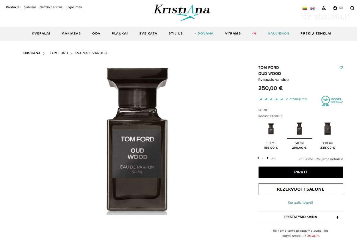 Tom Ford Oud Wood - nuotraukos Nr. 2