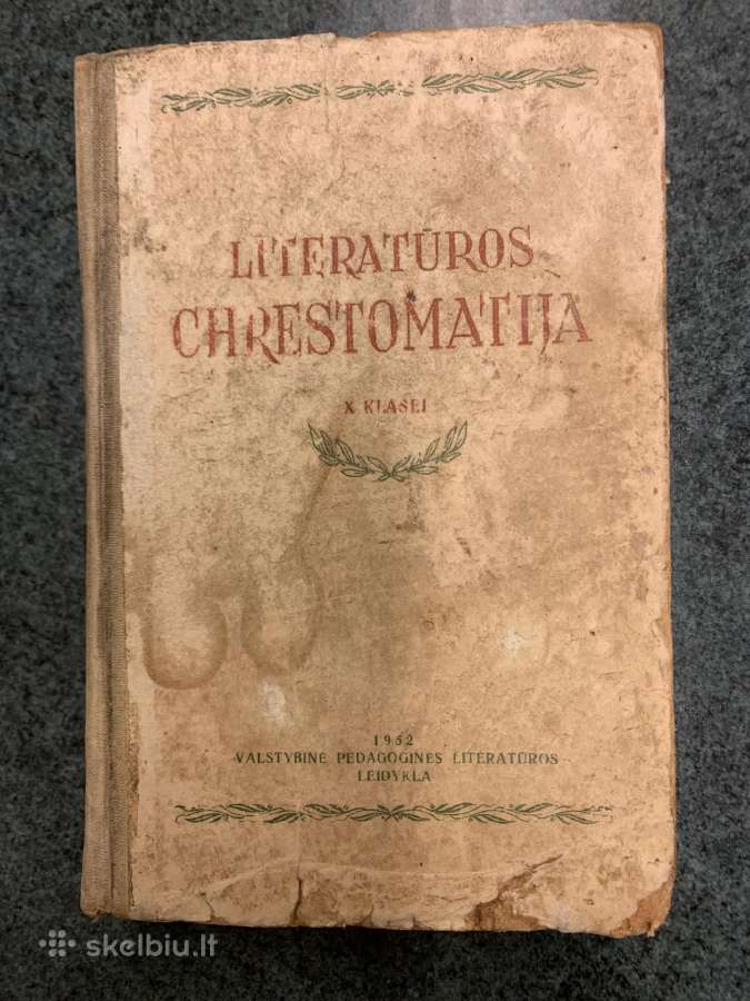 Literatūros chrestomatija 1962m leidimo - nuotraukos Nr. 2