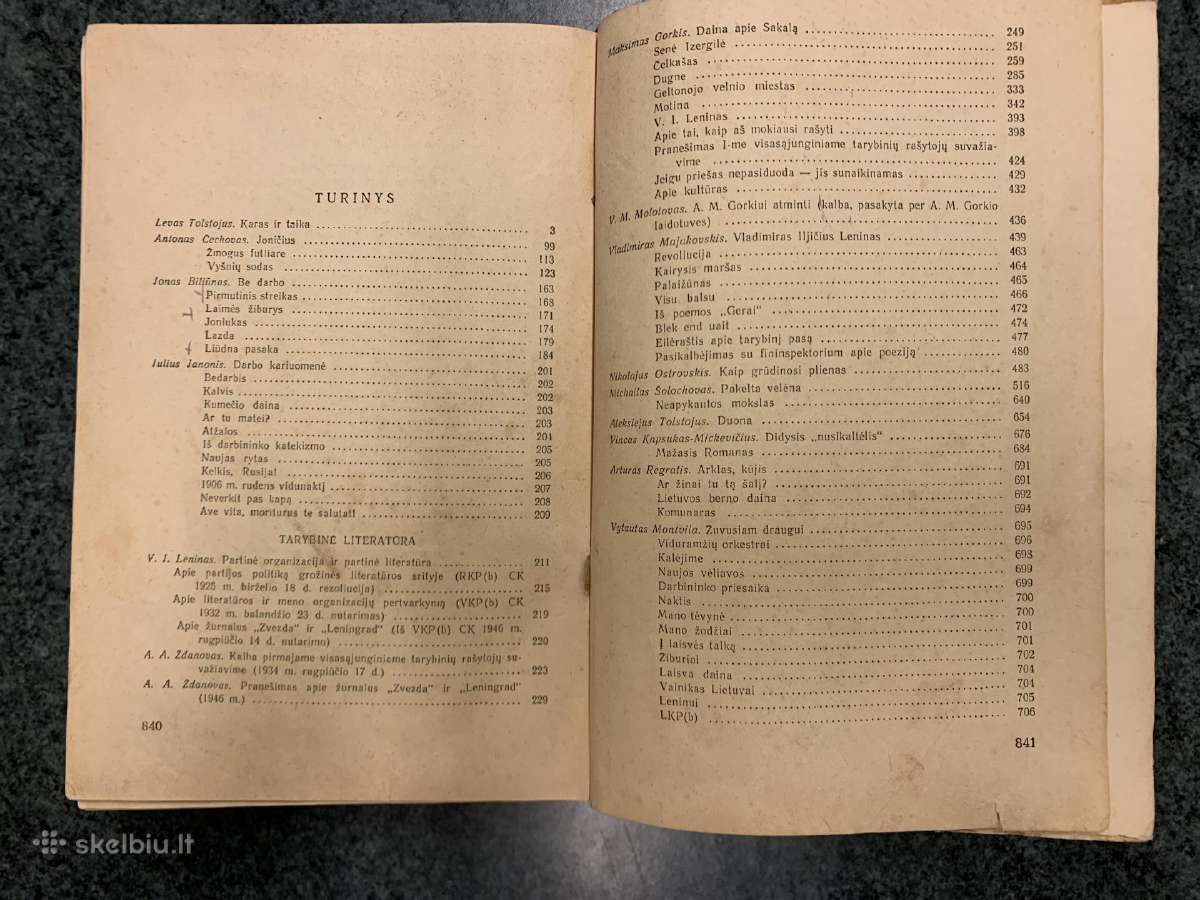 Literatūros chrestomatija 1962m leidimo - nuotraukos Nr. 4