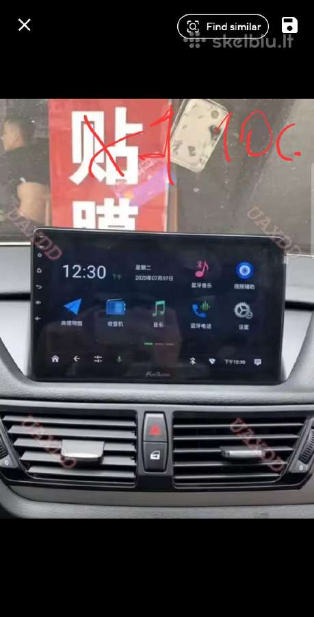 Parduodu bmw android multimedija - nuotraukos Nr. 35