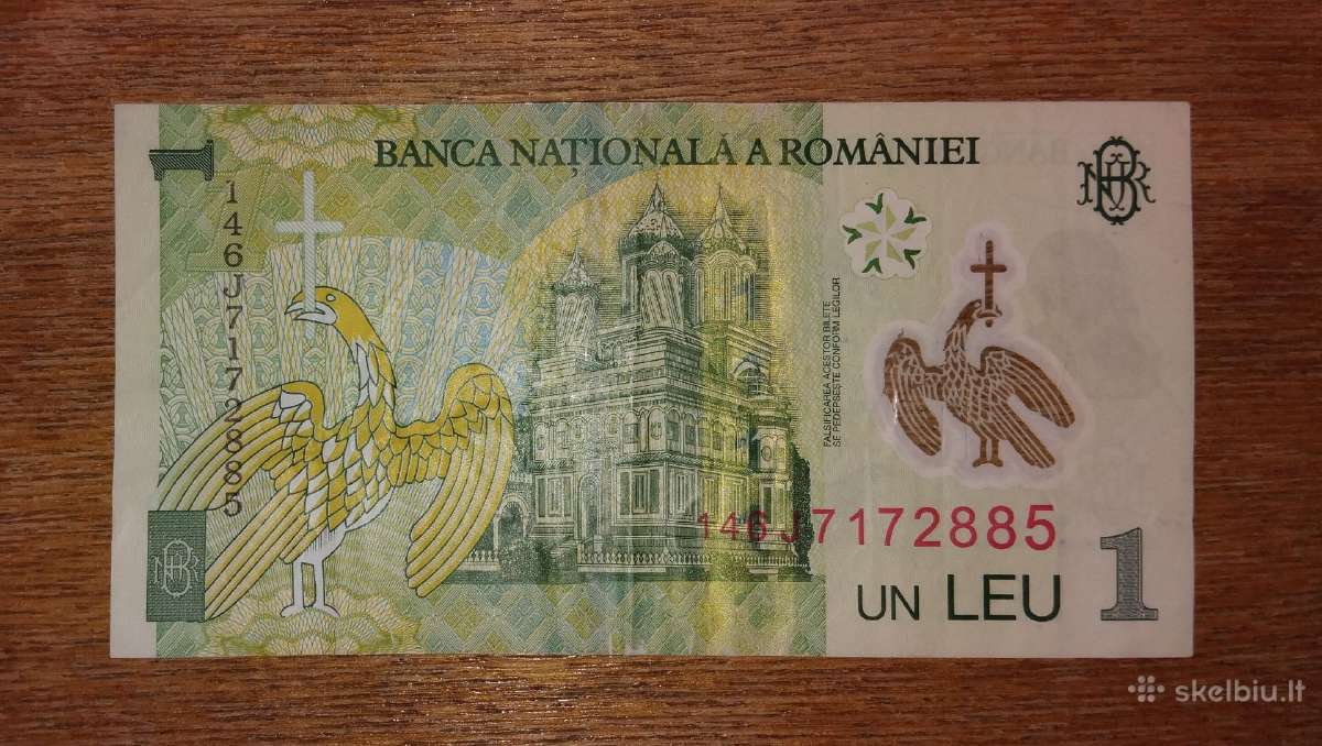 Rumunijos 1 leu banknotas