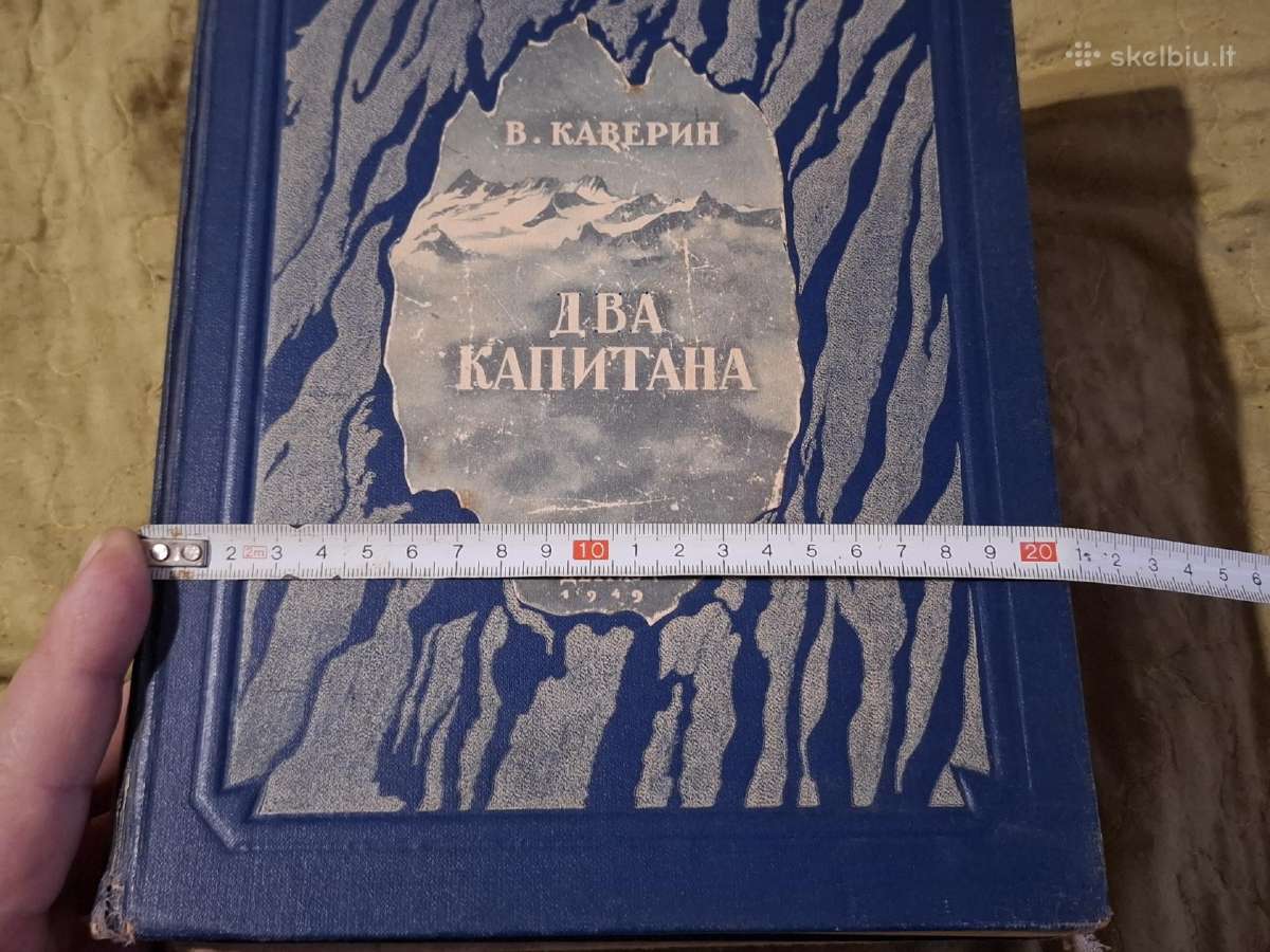 Klasika - nuotraukos Nr. 16