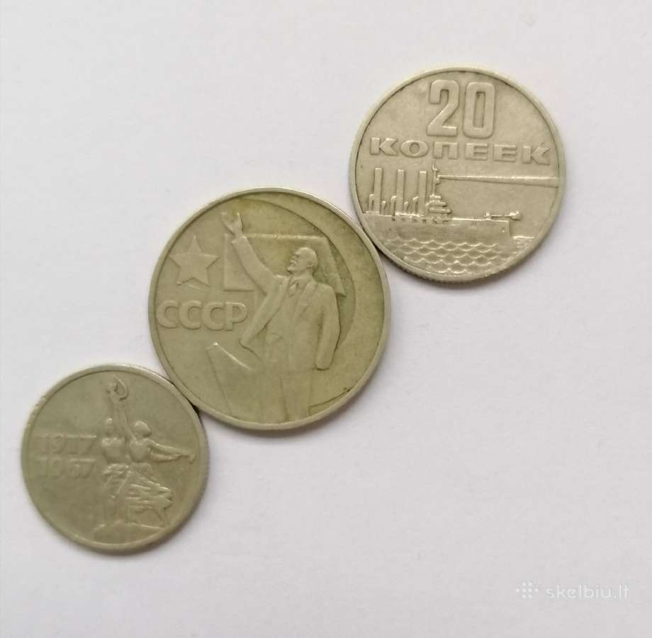 Proginės monetos