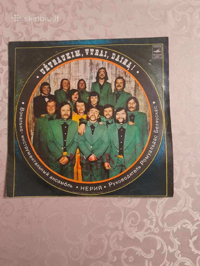 Lietuviškos vinilinės plokštelės - nuotraukos Nr. 3