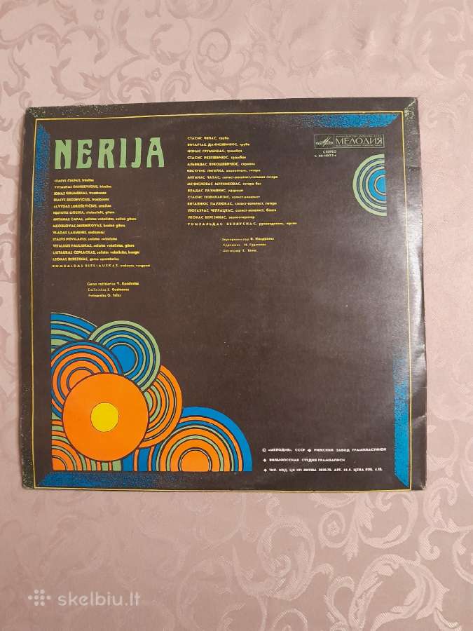 Lietuviškos vinilinės plokštelės - nuotraukos Nr. 4