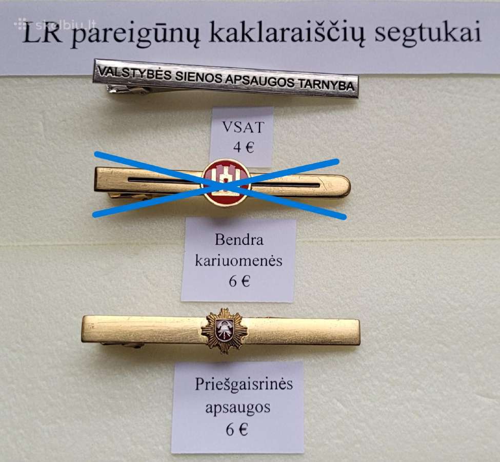 Lietuvos pareigūnų kaklaraiščių segtukai