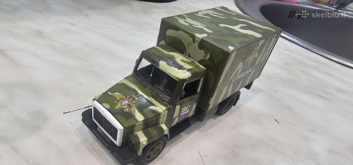 Gaz 53