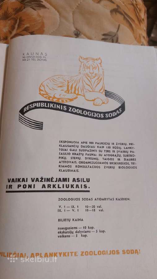Kauno telefonu knyga 1966 - nuotraukos Nr. 3