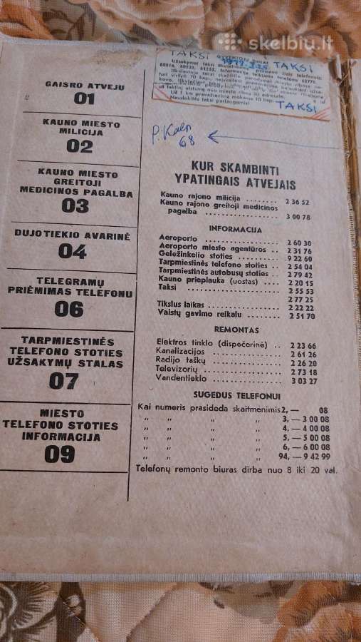 Kauno telefonu knyga 1966 - nuotraukos Nr. 6