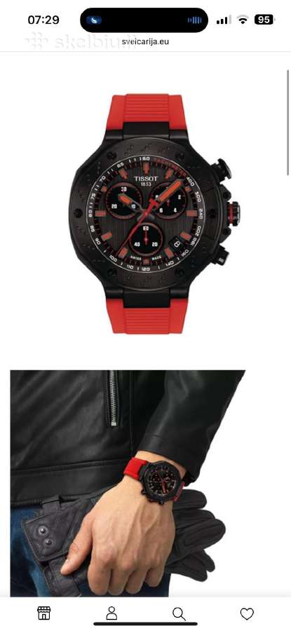 Tissot T-race Chronograph laikrodis