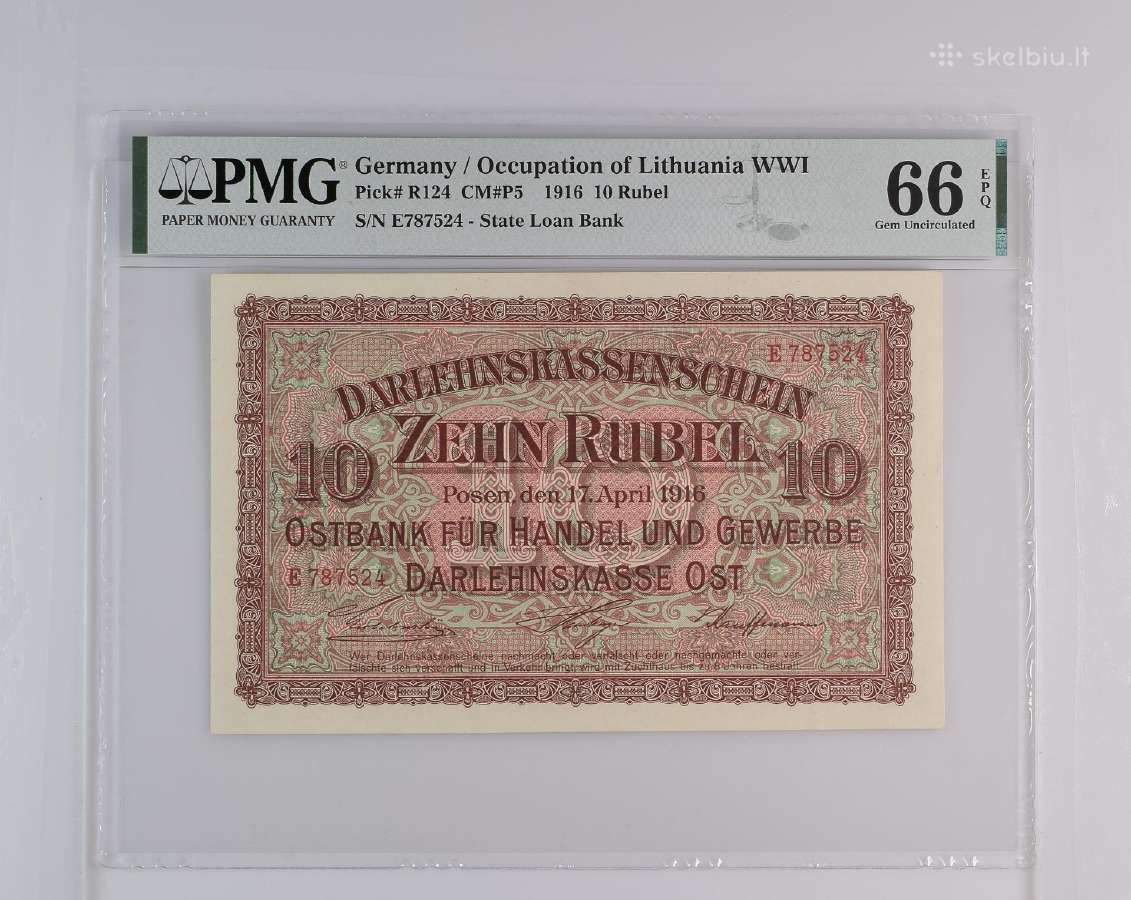 10 Ost Rublių 1916 m. Pmg66