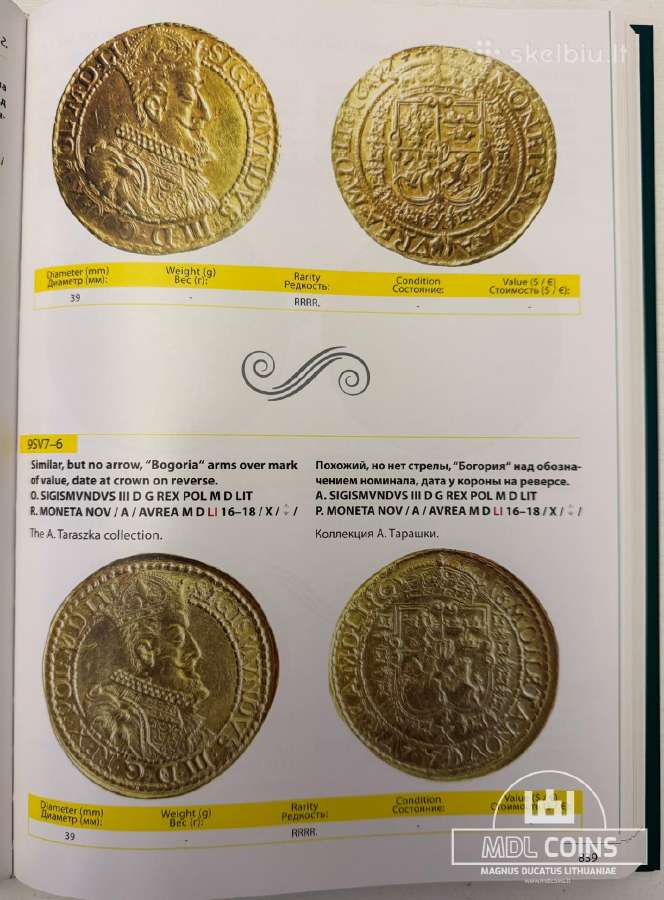 "Coins And Bars Of Lithuania 1236-2012" - II dalis - nuotraukos Nr. 5