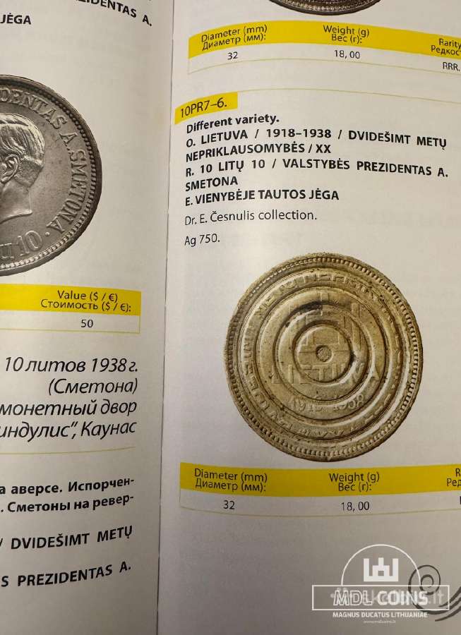 "Coins And Bars Of Lithuania 1236-2012" - II dalis - nuotraukos Nr. 9