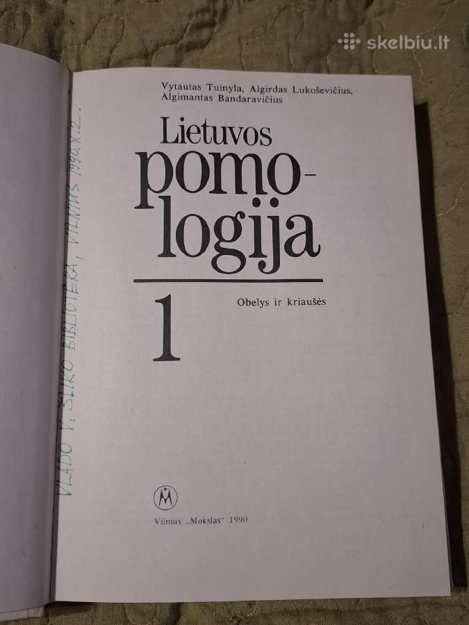 Pomologija - nuotraukos Nr. 2