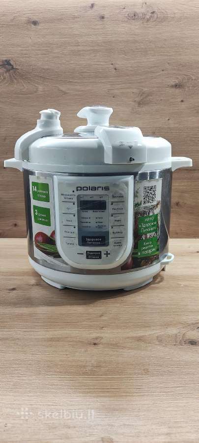 Polaris Ppc 0305ad daugiafunkcis greitpuodis.