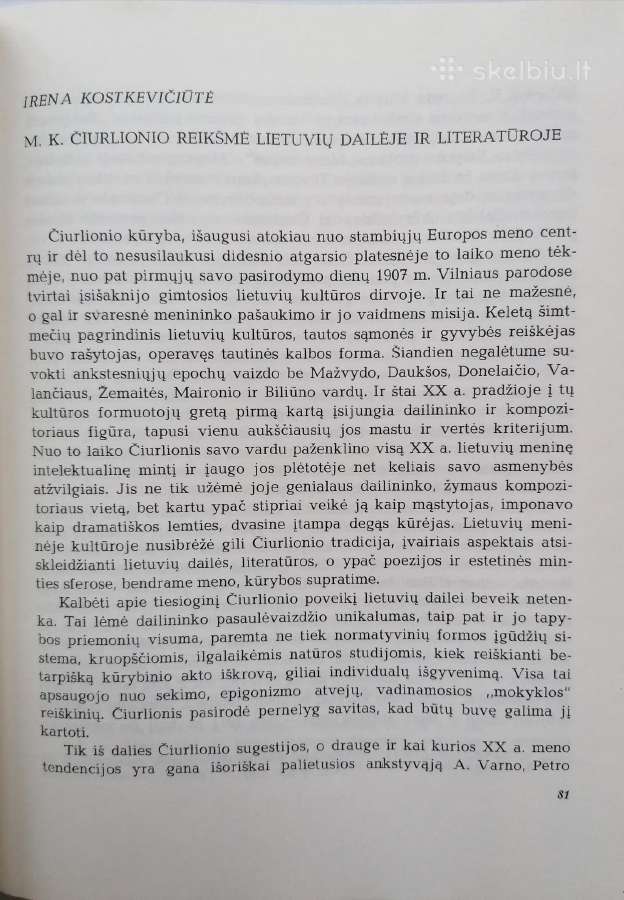"Čiurlioniui 100" - nuotraukos Nr. 5