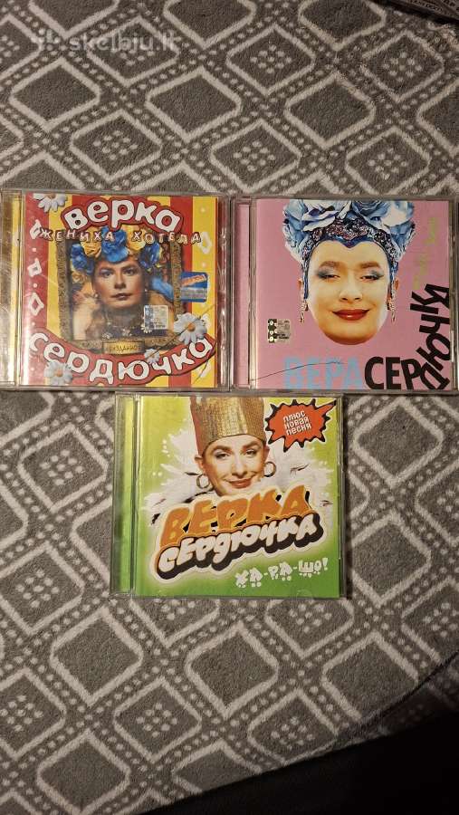 Verka serduchka CD