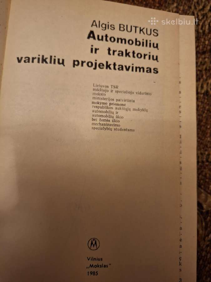 Automobilių ir traktorių variklių projektavimas - nuotraukos Nr. 2