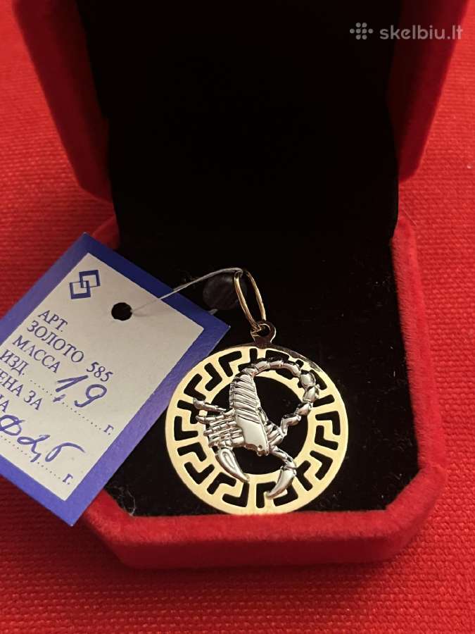 Auksiniai Versce zodiakai,kryžiukai - nuotraukos Nr. 19
