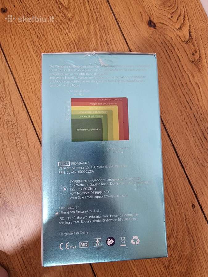 Elektroninis kraujospūdžio matuoklis - nuotraukos Nr. 6