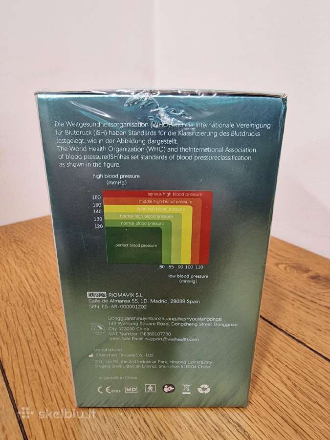 Elektroninis kraujospūdžio matuoklis - nuotraukos Nr. 7