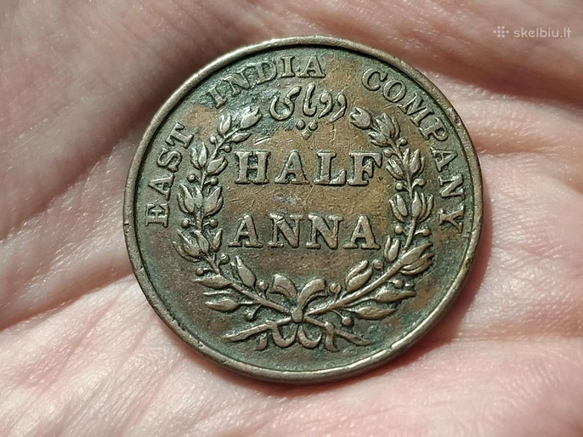 Britų Indija 1/2 anna 1835