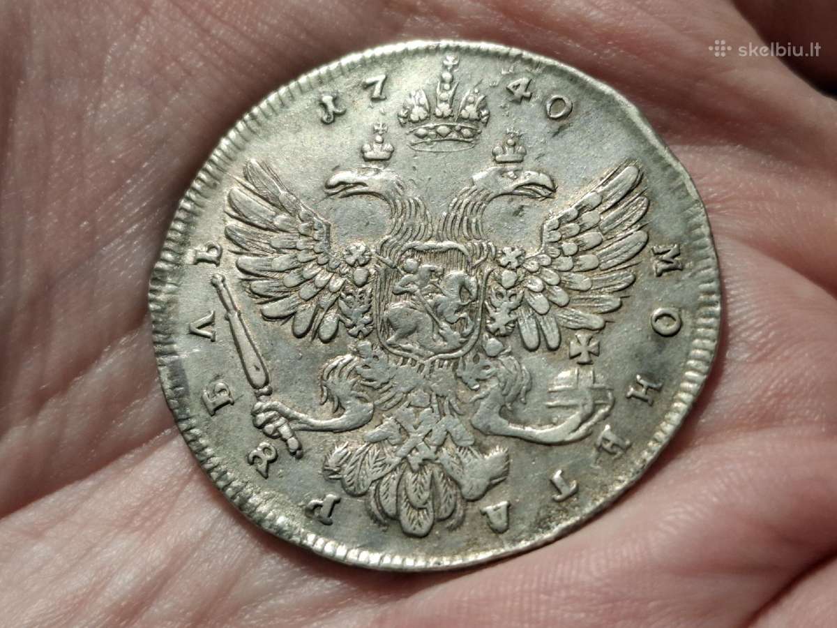 Rusija 1 rublis 1740 sidabras