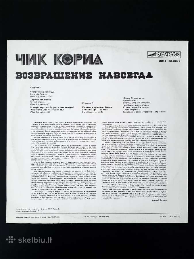 Chick Corea – Return To Forever - nuotraukos Nr. 2