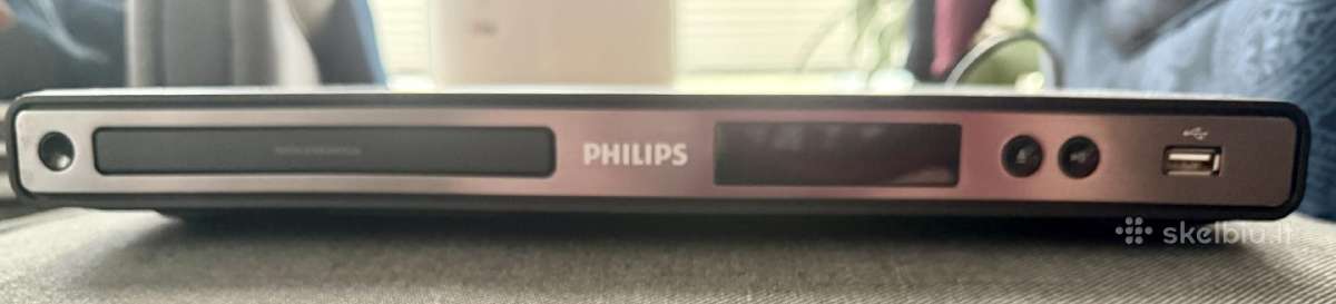 Philips Dvd grotuvas Dvp3520/58