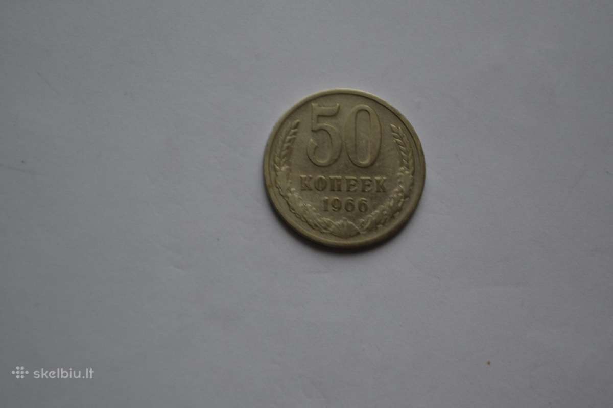 50 Kapeiku 1966 m.