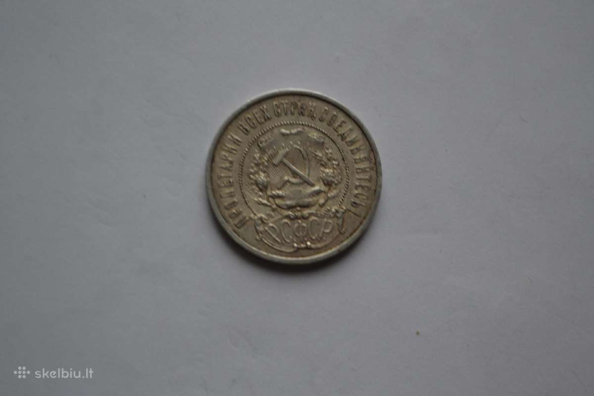 50 Kapeiku 1922 m. - nuotraukos Nr. 2