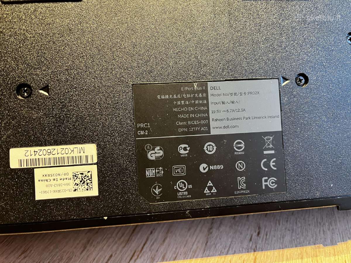 Dell Pr02x docking station (portų replikatorius) - nuotraukos Nr. 3