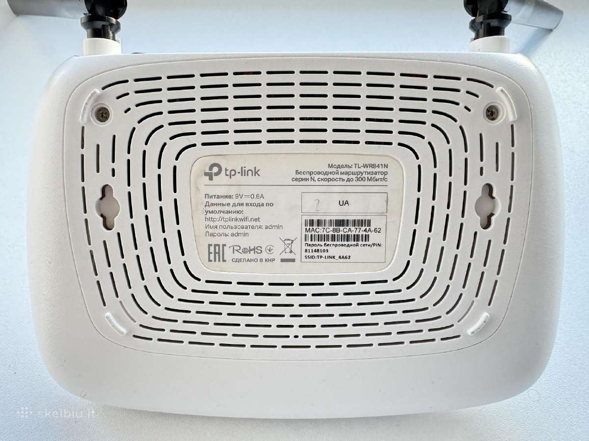 Tp-link Tl-wr841n maršrutizatorius-routeris - nuotraukos Nr. 3