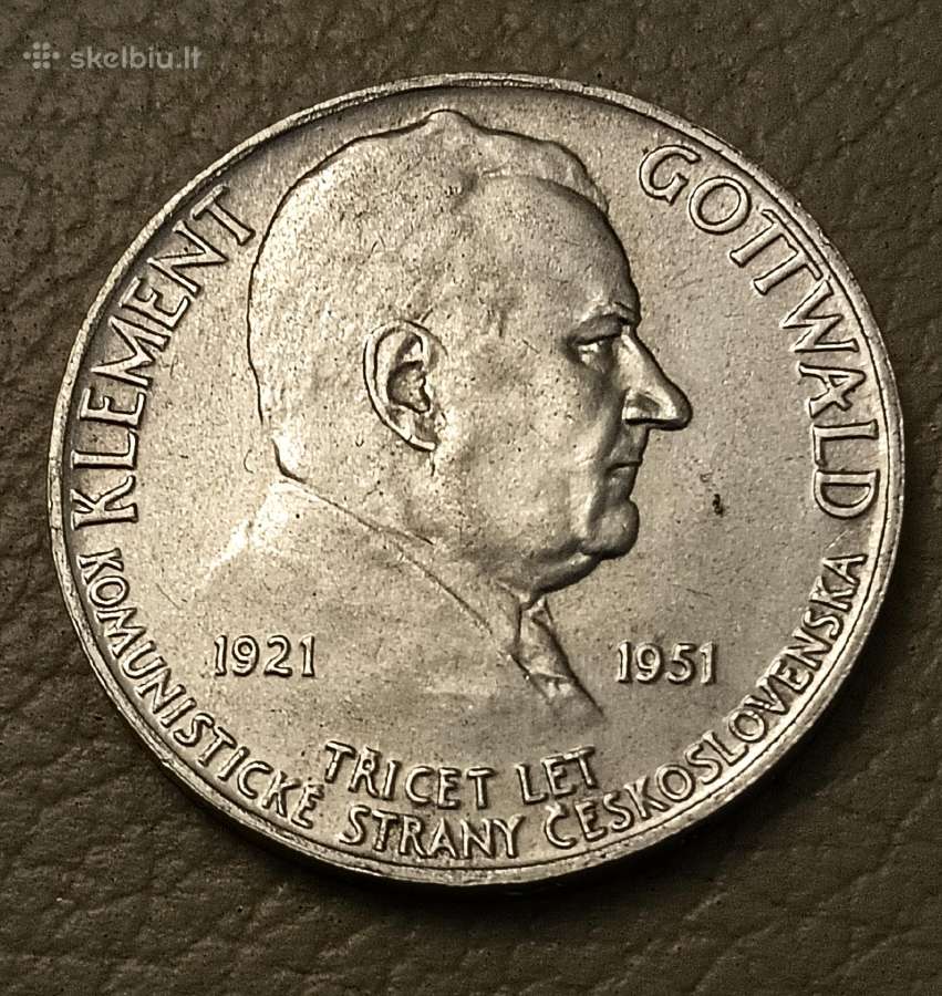Čekoslovakijos 100 kronų 1951 m.