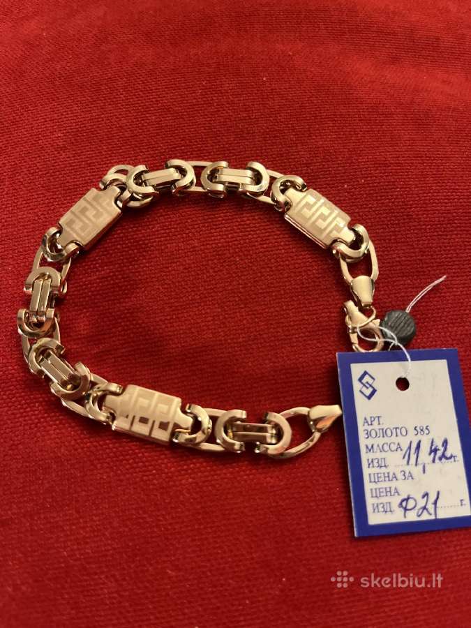 Prabangi masyvi auksinė Versace grandine 55-60cm - nuotraukos Nr. 21