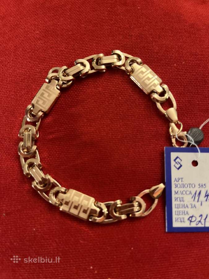 Prabangi masyvi auksinė Versace grandine 55-60cm - nuotraukos Nr. 22