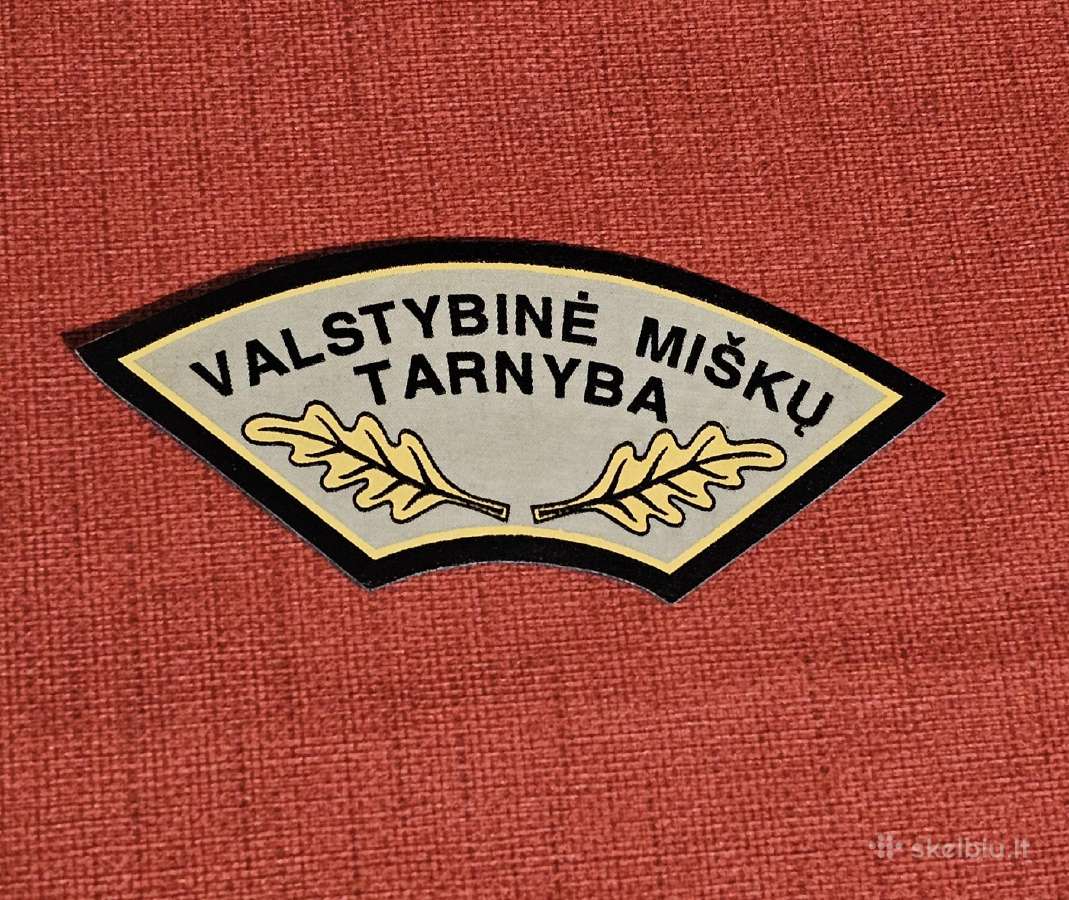 Miškininkų kokardos + antsiūvas. - nuotraukos Nr. 2
