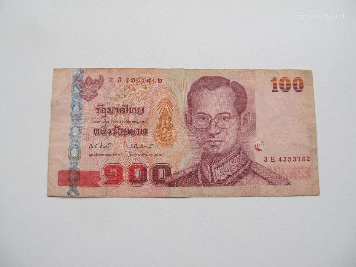 100 bahtu , Tailandas , 2005