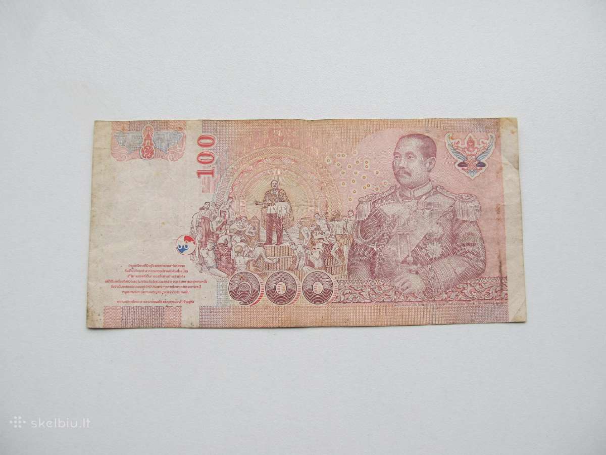 100 bahtu , Tailandas , 2005 - nuotraukos Nr. 2