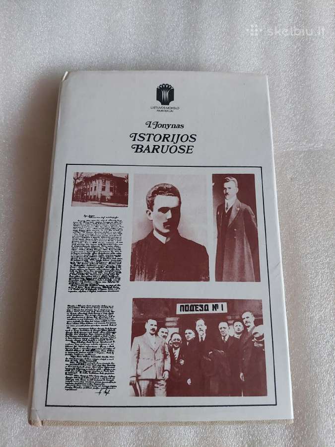 Istorijos baruose