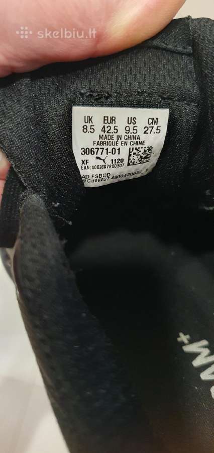 Puma kedus naudoti 42 ismera - nuotraukos Nr. 4
