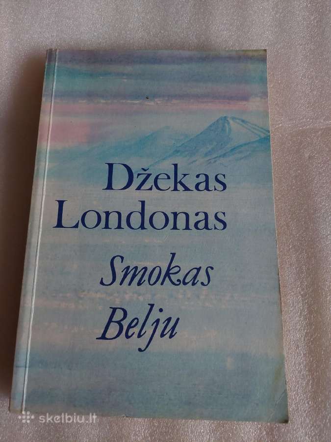 Smokas Belju