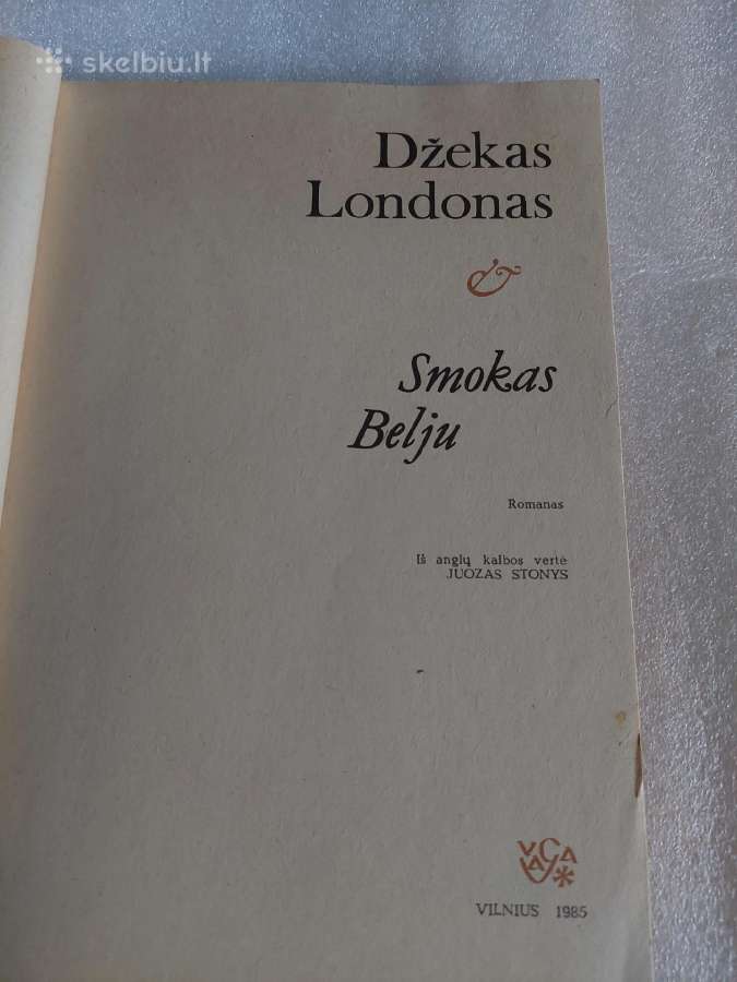 Smokas Belju - nuotraukos Nr. 2