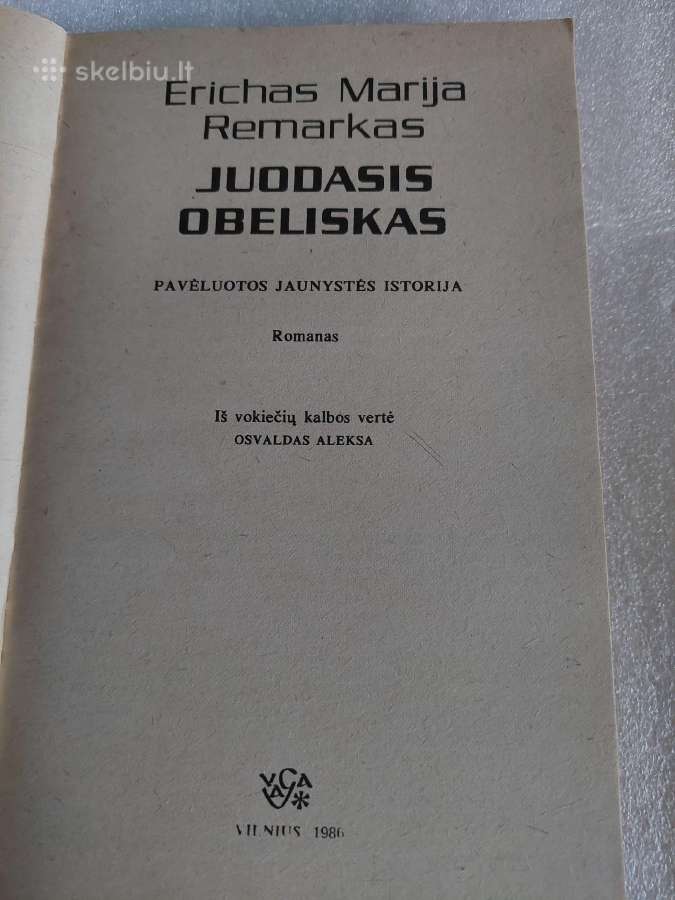 Juodasis obeliskas - nuotraukos Nr. 2