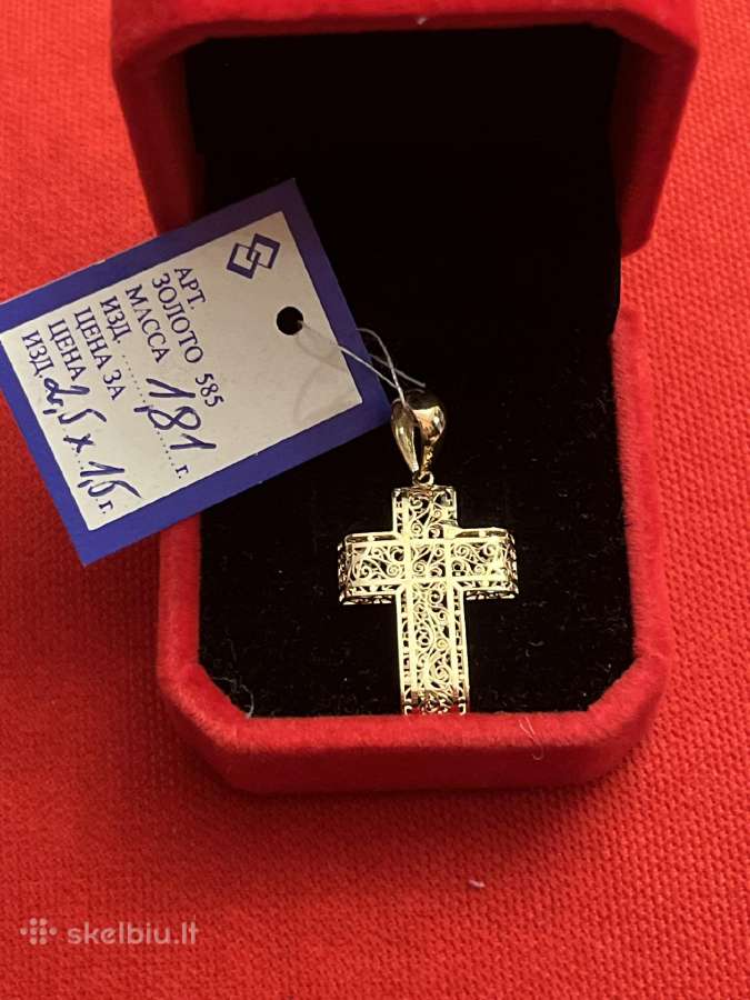 Prabangus auksinis dvipusis ažūrinis kryžiukas - nuotraukos Nr. 14