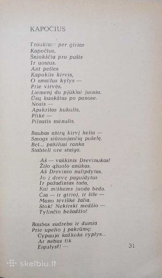 A. Matutis "Trijų brolių svirnelis" - nuotraukos Nr. 3
