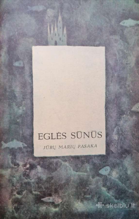 A. Matutis "Trijų brolių svirnelis" - nuotraukos Nr. 4