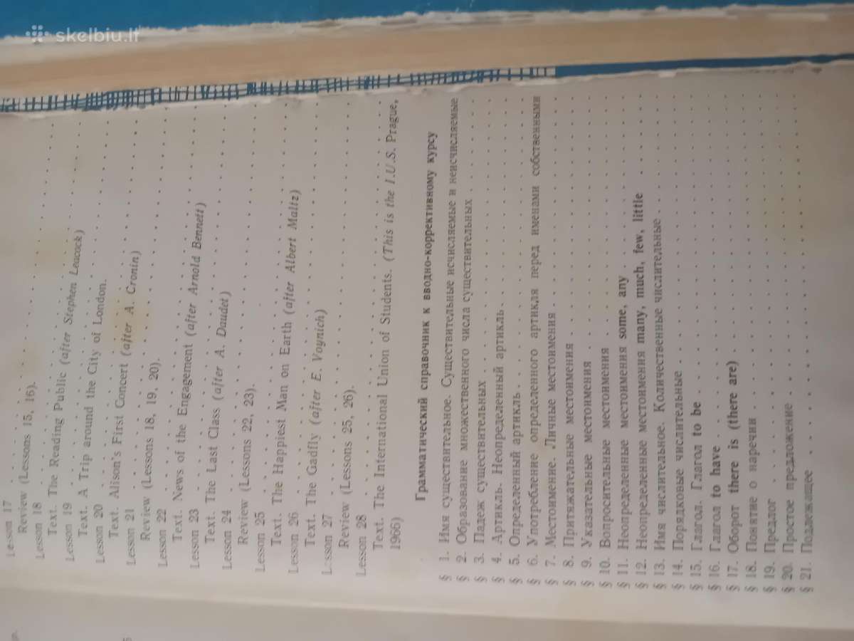 Anglų kalbos savamokslis ir vadovėlis rusų kalba - nuotraukos Nr. 4
