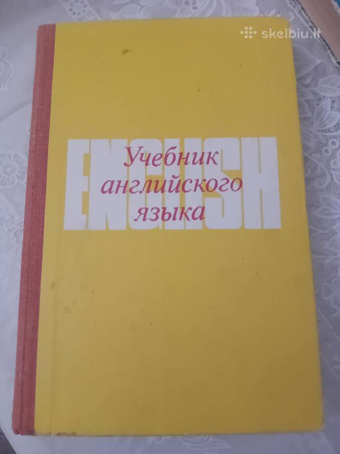 Anglų kalbos savamokslis ir vadovėlis rusų kalba - nuotraukos Nr. 7