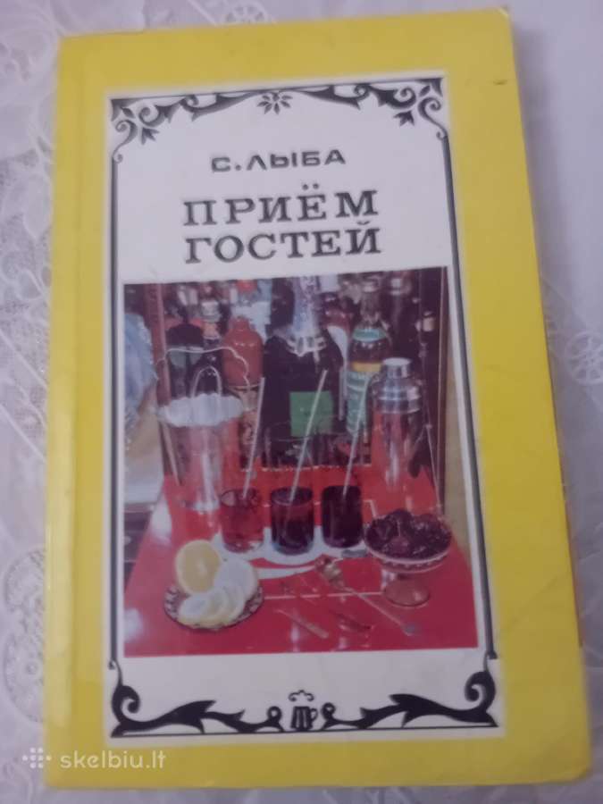 Svečių priėmimas rusų kalba